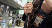 В центре Брянска задержали магазинного вора, регулярно таскавшего алкоголь
