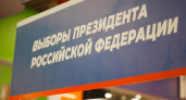 Двое претендентов на пост президента России самостоятельно отказались от участия в выборах