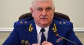 Прокурор Брянской области пошёл на второй пятилетний срок