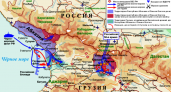 Тринадцатая годовщина окончания Пятидневной войны: в России вспоминают жертв конфликта в Южной Осетии