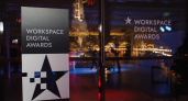 Открыт приём заявок на Workspace Digital Awards-2024