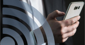 Wi-Fi 2.0: «Ростелеком» ввёл в эксплуатацию новую платформу