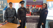 В Брянске прошла первая ярмарка вакансий для силовиков