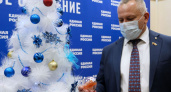 Брянские VIP-ы поучаствовали в новогодней «Ёлке желаний»