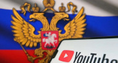 Роскомнадзор потребовал от операторов связи «перестать ускорять YouTube»
