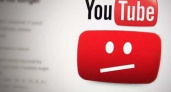 Скорость YouTube на компьютерах к концу следующей неделе может снизиться на 70%