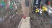 В Брянске восстановили надгробие Героя Советского Союза Николая Шевелева