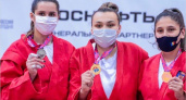 Брянская самбистка завоевала золото Кубка мира