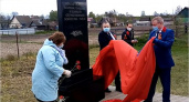 Монумент памяти павших появился в жуковском посёлке через 75 лет после войны