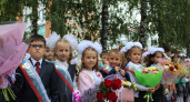 Флаг, гимн, финграмотность и разговоры о важном: основные нововведения в школе с 1 сентября