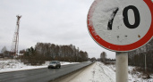 До 1 апреля скорость на федеральных трассах в Брянской области ограничили до 70 км/ч