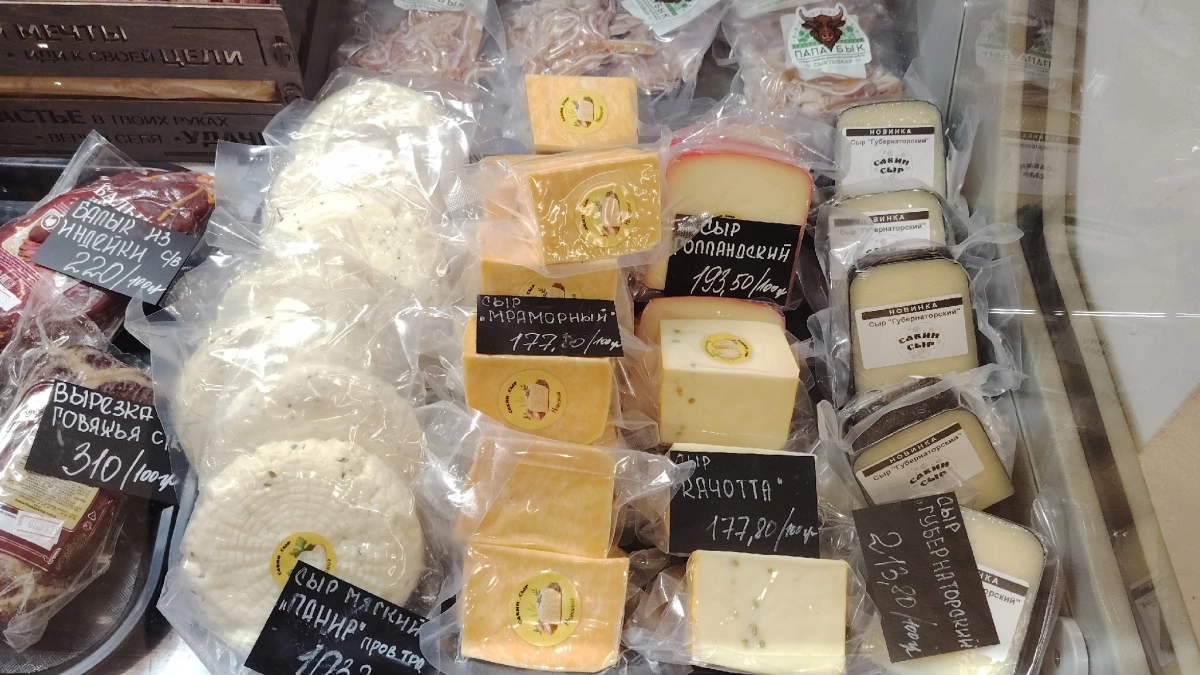 В Брянске возбудили уголовное дело по факту кражи сыра