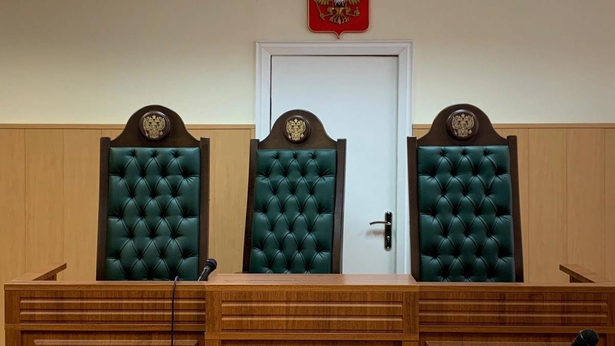 С осужденного брянского полицейского взыскали нетрудовые доходы