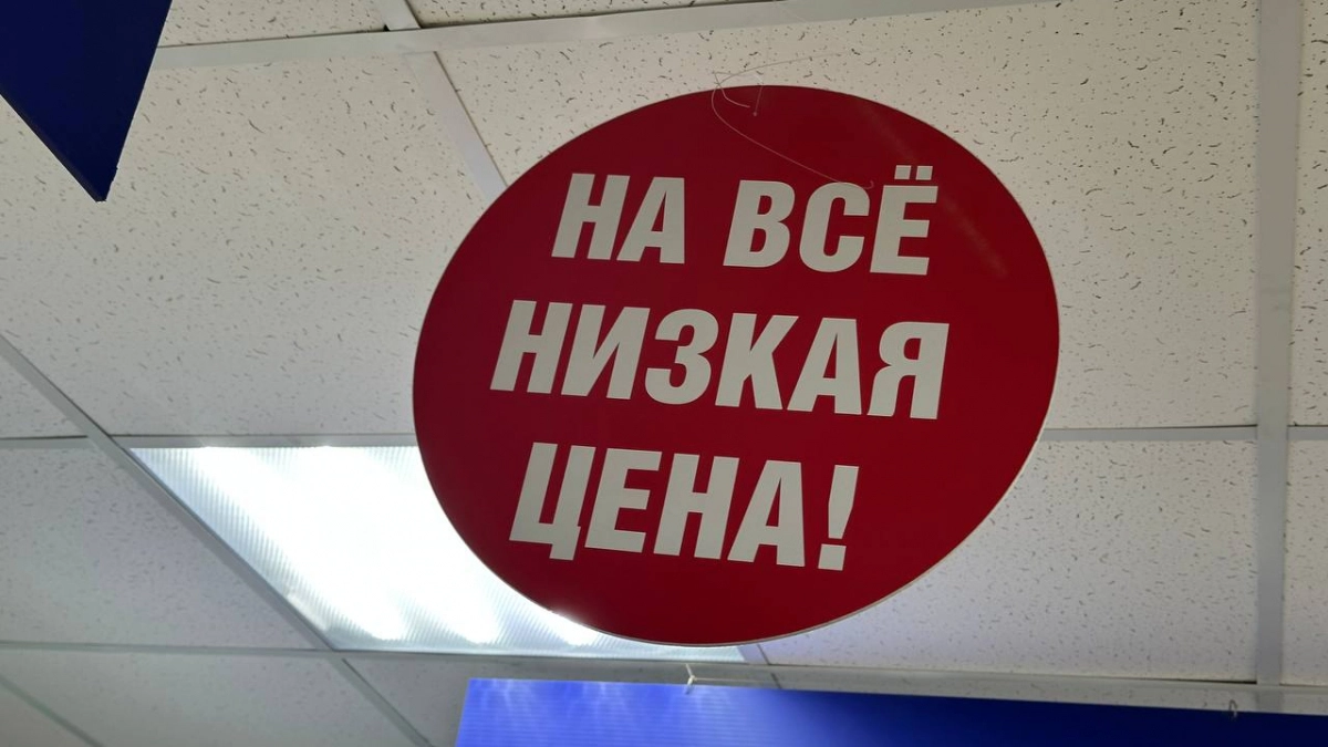 Фикс Прайс привез интересные и стоящие товары для кухни, интерьера и для дома