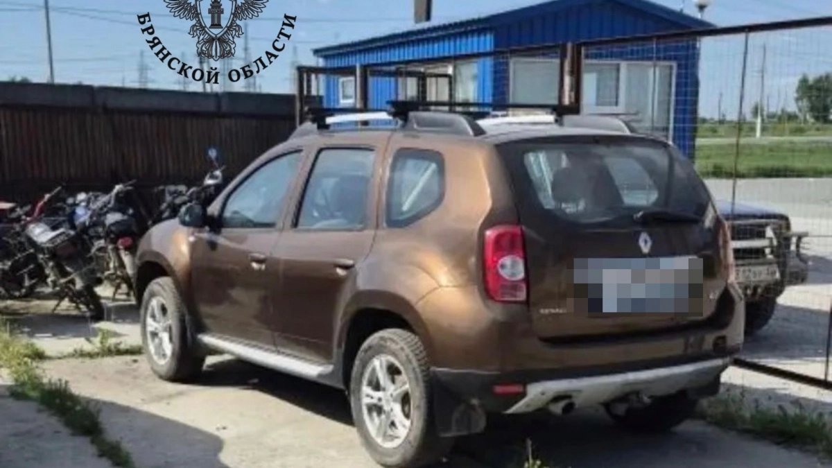 Житель Брянской области лишился автомобиля за повторное нетрезвое вождение