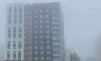 5 ноября Брянскую область ждут дожди и туман