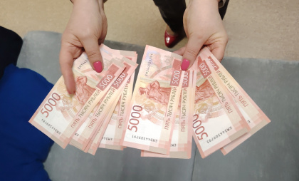 Брянская мэрия пополнила городской бюджет на 12,5 миллионов рублей от наружной рекламы