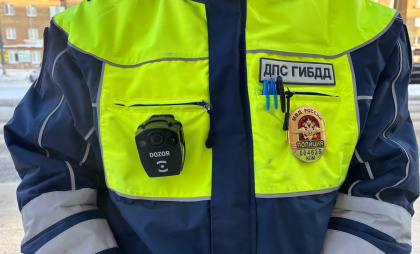 В Брянске более 90 водителей привлечены к ответственности за незаконную тонировку