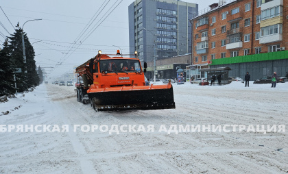 Более 200 единиц техники за сутки расчистили почти 1,7 тысячи километров брянских дорог