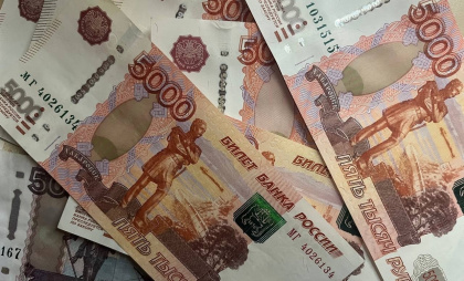 В Брянске гендиректора транспортной компании оштрафовали за сокрытие 5 миллионов рублей от налогов