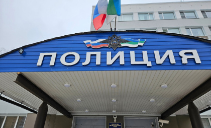 Полиция Брянска выявила три уголовных преступления в ходе масштабного рейда