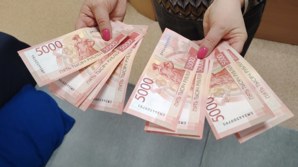 Суд рассмотрит иск о взыскании 44 миллионов рублей с мошенников из Брянска