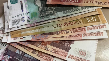 С начала года с брянских алиментщиков взыскали более 253 миллиона рублей