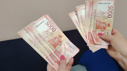 Суд обязал жительницу Брянской области вернуть 75 тысяч рублей чернобыльских выплат