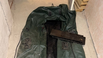 В Брянской области полицейские задержали двух браконьеров за незаконную добычу рыбы