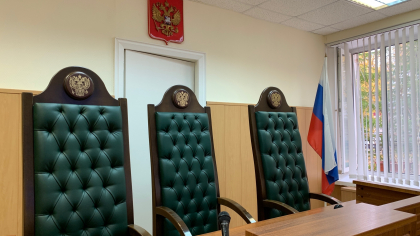 Житель Брянской области выслушал приговор за поджог дома бывшей жены