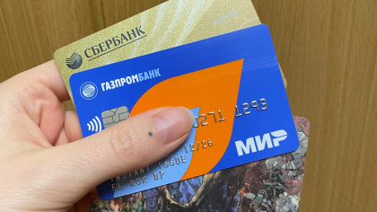 В Брянске суд вынес приговор 18-летнему юноше, продавшему банковскую карту мошенникам