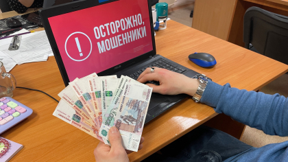 Брянский суд отправил сочинского афериста в колонию за хищение 6 миллионов у пенсионеров