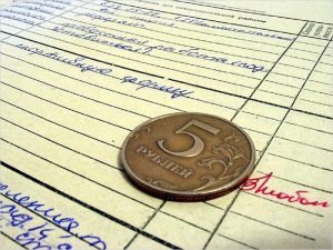 В России готовится реформа системы оплаты труда учителей – Васильева