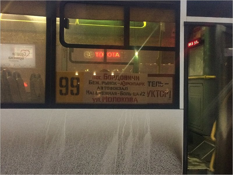 В Брянске на муниципальный маршрут №99 поставят пять автобусов (расписание)