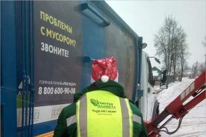 Региональный оператор ТКО «Чистая планета» выставил школам и детсадам иски на 200 тысяч рублей