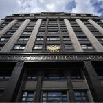 Госдума приняла в I чтении законопроект о запрете пропаганды чайлдфри