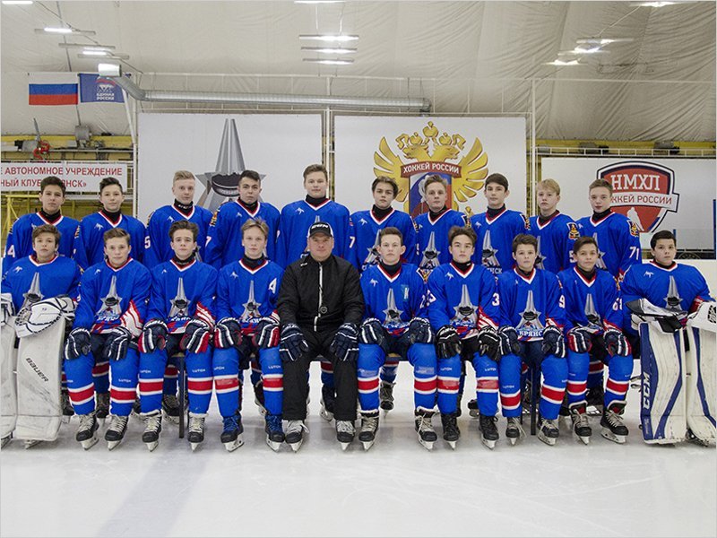 Хоккейный «Брянск-2005» отправятся на финальный этап первенства ЦФО