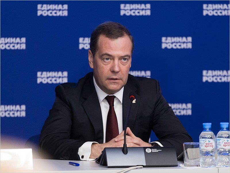 «Есть такая партия»: Дмитрий Медведев назвал главные задачи «Единой России»
