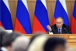 Большая пресс-конференция Владимира Путина запланирована на 14 декабря. Или на 19 декабря