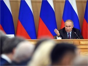 Большая пресс-конференция Владимира Путина запланирована на 14 декабря. Или на 19 декабря