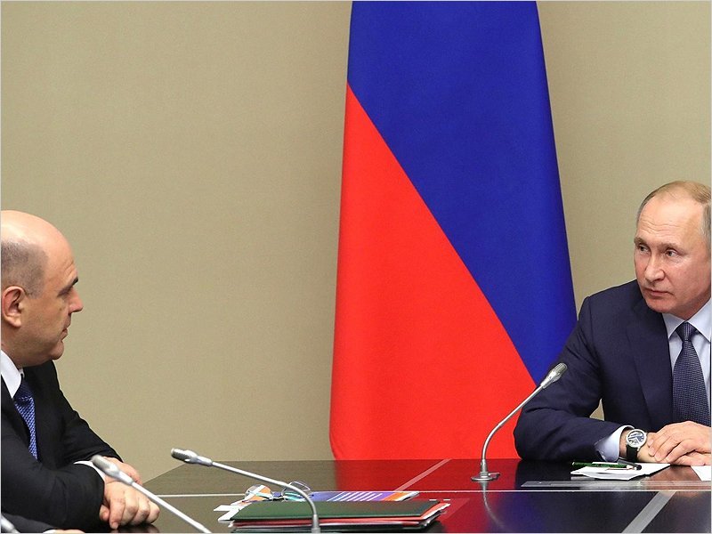 После почти недельных консультаций Россия обрела новое правительство