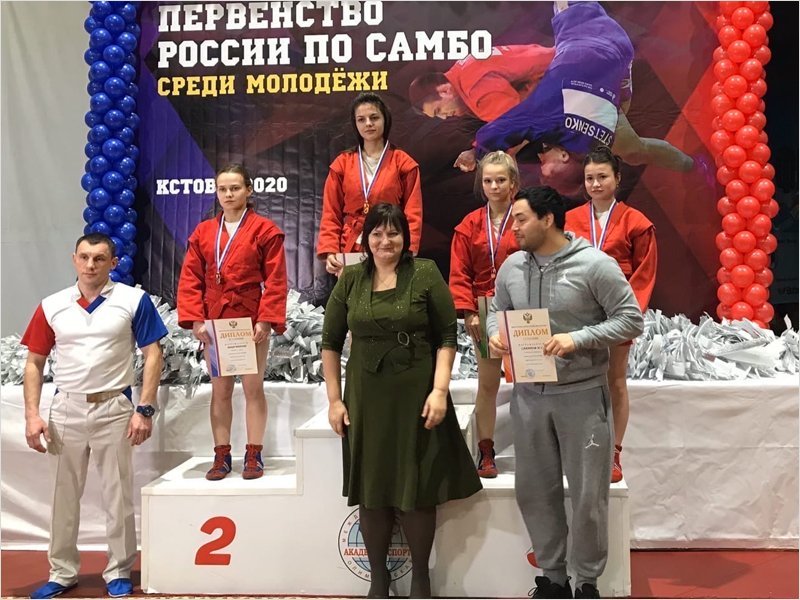 Брянская самбистка завоевала бронзовую медаль молодёжного первенства России