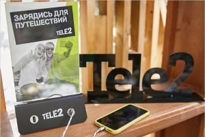 Tele2 намерена подключать абонентов прямо в самолётах