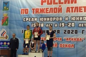 Брянские штангистки завоевали две медали на первенстве России
