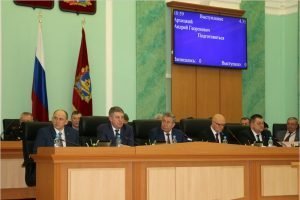 Брянский губернатор заблокировал идею депутатов облдумы ликвидировать комиссию по инвестпривлекательности