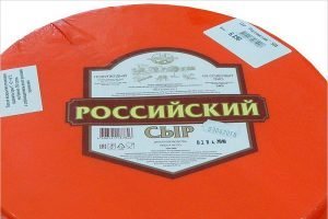 Сыр «Российский» брянского производства получил ноль баллов в рейтинге Роскачества