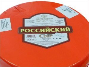 Сыр «Российский» брянского производства получил ноль баллов в рейтинге Роскачества