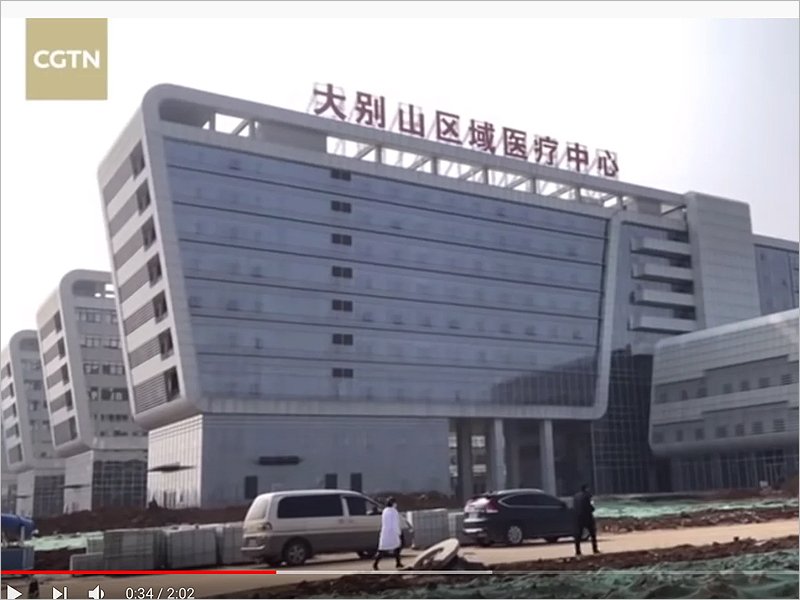 Как реально выглядит новая больница в Ухане, «построенная за два дня»