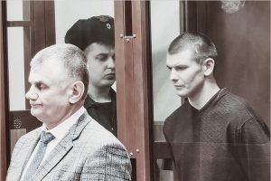 В Брянске осужденный пожизненно убийца сотрудников спецсвязи обжаловал приговор