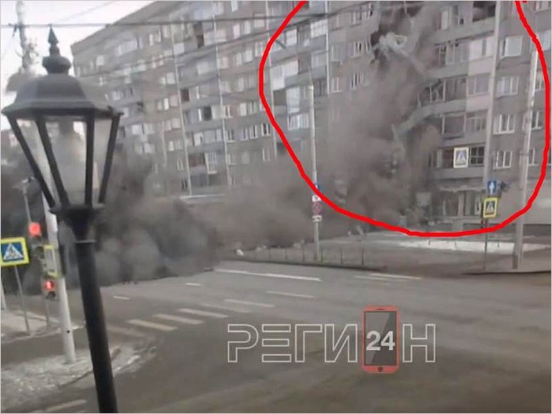 Метеорит разрушил девятиэтажный дом в Красноярске: выглядит жутко